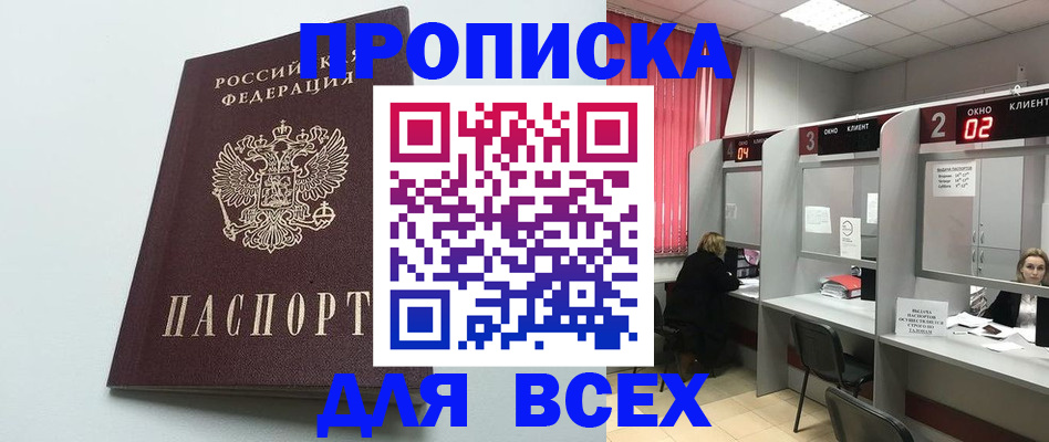 форма 3 в Миллерово